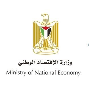 وزيرة الاقتصاد وممثل النرويج تبحثان سبل تعزيز علاقات التعاون الاقتصادي والتجاري