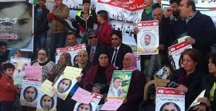 طولكرم: اعتصام تضامني مع الأسرى في سجون الاحتلال