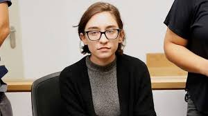 "العليا الاسرائيلية" تجمد طرد الطالبة لارا القاسم حتى يوم الأربعاء