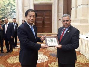 فلسطين تشارك في كونجرس المعلومات الجيومكانية الأول في الصين