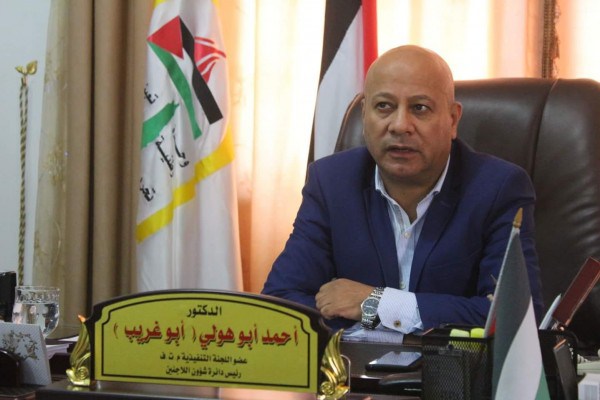 أبو هولي: مؤتمر المشرفين في القاهرة سيبحث سبل مواجهة التحرك الاميركي لتغيير تفويض "الأونروا"