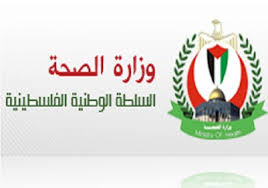 الصحة: الاحتلال يقرر اعتبارا من العام المقبل منع إدخال طعومات خاصة بالأطفال