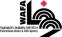 اتحاد الصحفيين الفرنسيين يدين اقتحام الاحتلال وكالة "وفا"