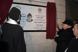 الرئيس يفتتح شارع دير مار شربل في بيت لحم