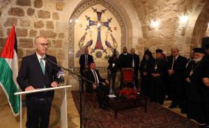 الحمد الله: لن نساوم على القدس أو نقايض على حقوقنا الوطنية