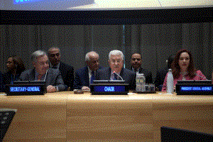 الرئيس يترأس اجتماع مجموعة الـ77 + الصين