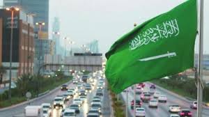 السعودية تدعو مجلس الأمن لتحمل مسؤولياته والتدخل الفوري لوقف الاستيطان