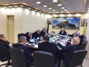 مركزية "فتح" تعقد اجتماعا لها في رام الله