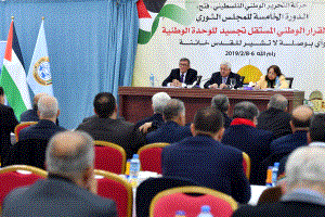 الرئيس: آمل أن تفرز الانتخابات الإسرائيلية المقبلة من يؤمن حقا بالسلام ومستعدون للعمل معه