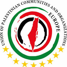 الجالية الفلسطينية في أوروبا تؤكد وقوفها إلى جانب الرئيس والمنظمة ممثلنا الرسمي