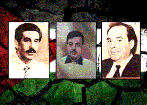 46 عاما على اغتيال القادة النجار وناصر وعدوان