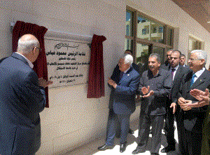 الرئيس خلال افتتاحه عدة منشآت في جامعة الاستقلال: القدس وشهداؤنا وجرحانا وأسرانا خطوط حمراء