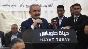 اشتية يعلن طوباس عنقودا زراعيا