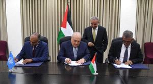 برعاية وحضور اشتية: توقيع اتفاقيتين بنحو 26 مليون دولار لدعم الخدمات الطارئة والتنموية للبلديات