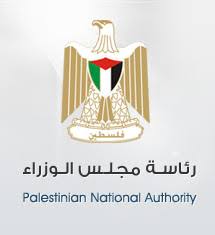 مجلس الوزراء يطالب بالتصدي للتهجير القسري بحق أبناء شعبنا في واد الحمص