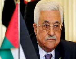 الرئيس يقلد ممثل اليابان لدى فلسطين نجمة الصداقة من وسام الرئيس