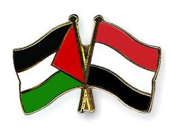 الرئيس يهنئ نظيره اليمني بعيد الثورة