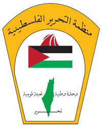 "تنفيذية المنظمة" تؤكد دعمها لرؤية الرئيس وتوجهاته لإجراء الانتخابات العامة