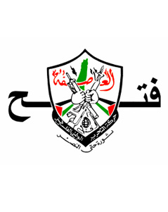 "فتح" بذكرى الاستقلال: متمسكون بالثوابت وسنواصل النضال حتى تحقيق أهداف شعبنا