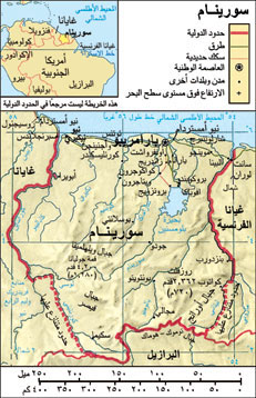 الرئيس يهنئ رئيس سورينام بعيد إعلان الاستقلال