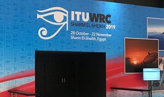 مؤتمر دولي يتبنى قرارا على حق فلسطين بالحصول على ترددات الجيلين الرابع والخامس