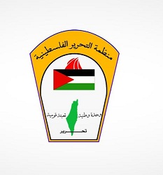 منظمة التحرير تحمّل الاحتلال مسؤولية القتل المتعمد للأسير سامي أبو دياك