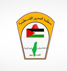 فصائل المنظمة في لبنان: استشهاد الأسير ابو دياك جريمة جديدة تضاف إلى سجل دولة الاحتلال