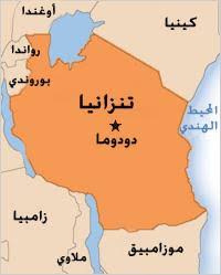 الرئيس يهنئ نظيره التنزاني باعلان الاستقلال