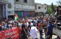 اضراب شامل في المخيمات الفلسطينية في لبنان رفضا لـ"صفقة القرن"