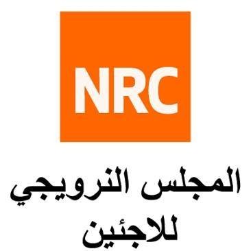 "المجلس النرويجي" و"أوكسفام": مقترح ترمب للشرق الأوسط يقوض فرص السلام وينتهك القانون الدولي