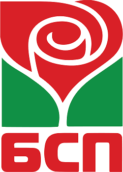 مسؤولة في الحزب الاشتراكي البلغاري تجدد موقف حزبها المؤيد لحل الدولتين