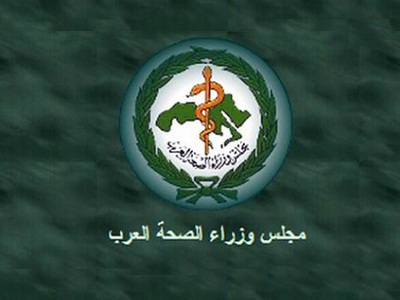 وزراء الصحة العرب يطالبون بحماية الأسرى في سجون الاحتلال من خطر انتشار "كورونا"