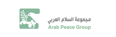 مجموعة السلام العربي ترحب بالتطورات في ملف المصالحة الفلسطينية