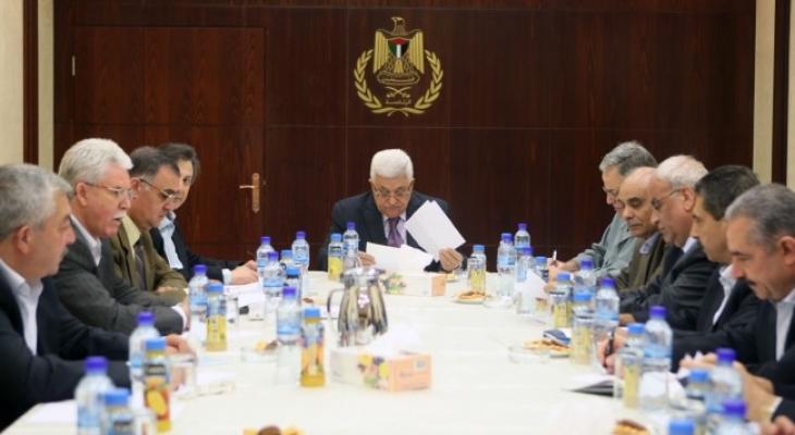 بيان صادر عن القيادة الفلسطينية