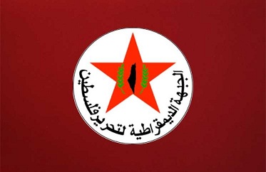 الجبهة الديمقراطية: الادعاء بأن التطبيع يسهم في وقف خطة الضم وهم وتضليل