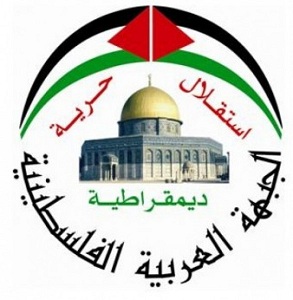 الجبهة العربية الفلسطينية تدين الاتفاق بين الإمارات وإسرائيل