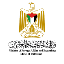 الخارجية تطالب المجتمع الدولي بالخروج عن صمته وإدانة استهداف مدرسة للأونروا