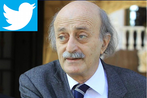 جنبلاط: الاتفاق الخليجي الاسرائيلي مناورة انتخابية لمصلحة ترامب