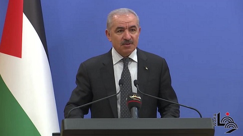 اشتية: الحكومة الإسرائيلية مسؤولة عن اعتداءات المستوطنين على المسجد الأقصى