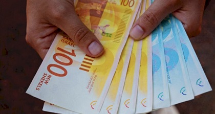 "العمل" و"التنمية" تصرفان مبلغ 700 شيقل لـنحو 13.640 عاملا وأسرة
