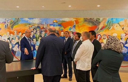 سفراء دول أميركا اللاتينية يزورون متحف ياسر عرفات