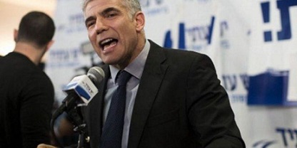 لبيد يعلن نجاحه في تشكيل حكومة تناوب مع بينت