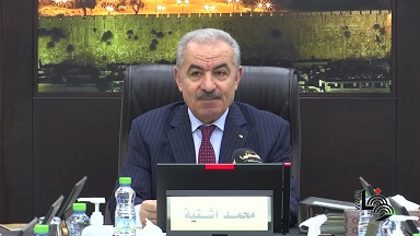 اشتية: هناك حاجة لاستبدال الآلية السابقة لإعادة إعمار غزة بأخرى من شأنها التسريع بالبناء