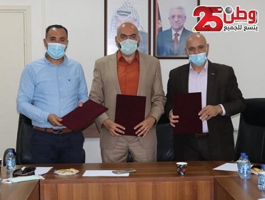 وزارة العمل و"العمل ضد الجوع" توقعان مذكرات تفاهم لدعم مراكز التدريب المهني