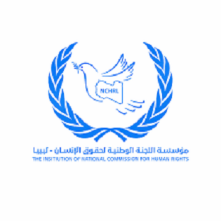 اللجنة الوطنية لحقوق الإنسان في ليبيا تعرب عن تضامنها مع الأسرى الفلسطينيين