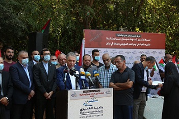 بيروت تحيي ذكرى شهداء مجزرة صبرا وشاتيلا