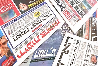 "وفا" ترصد التحريض والعنصرية في الإعلام الإسرائيلي