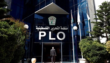 دائرة حقوق الإنسان في منظمة التحرير تدين اقتحام عناصر "حماس" حرم جامعة الأزهر