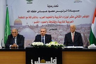 اشتية: التعليم بالنسبة لنا استراتيجية بقاء وهوية وصمود على الأرض