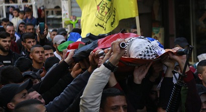 يوم الشهيد الفلسطيني